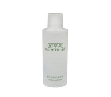 专柜正品 佰草集新七白美白柔肤水中样30ML 爽肤水化妆水