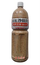 日本料理 丘比沙拉汁 焙煎芝麻味沙拉汁 餐饮用15L 批发价格