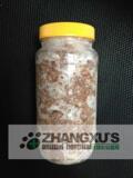 taobao english 14411729942