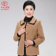 女装短外套】-热销-精选-天猫tmall.com-上天猫,就