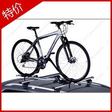 【野人装备】拓乐591普洛来Thule ProRide车顶自行车架 正品