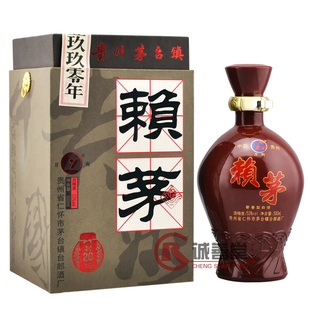  特价白酒 53度月利赖茅封坛20年单支 茅台镇 酱香型 500ml 促销