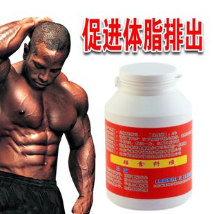  高浓缩果蔬膳食纤维200片装 促进胃肠蠕动排毒 减脂代餐好搭档