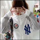 【苏陌-韩衣专家】2010款韩版带帽拉链图案卫衣小外套 S888正品