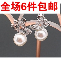 立即去淘宝网购买