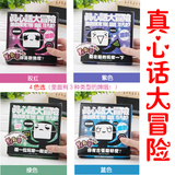 taobao english 10067065157