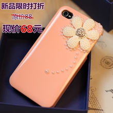 新款iphone4手机壳水钻钻壳外壳苹果4手机壳子手机套4S保护套配件