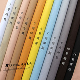 taobao english 2567839303