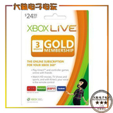taobao english 14158382344