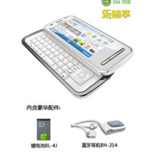 【诺基亚官方旗舰店】诺基亚C6-00 双电送蓝牙 全国联保