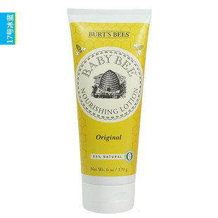  美国Burt's Bees小蜜蜂纯天然婴儿牛奶身体乳宝宝润肤乳液170g
