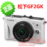 taobao english 9328547503