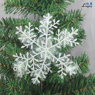  圣诞装饰 圣诞树挂件 圣诞雪花 小雪片1包3片 15CM  GJ37