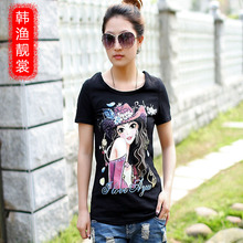 Han Yue Liang Sang summer new wave of Korean version of the long section of loose modal fat mm large size T-shirt short-sleeved t-shirt women