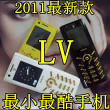 2011新款儿童迷你女士女款学生个性手机最小的可爱袖珍LV直板