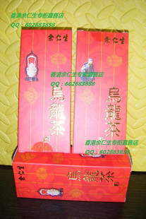  余仁生 精选铁观音 茶叶 38克 一合 （礼合包装）