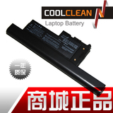 taobao english 10566460827