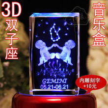 �������� Ů���մ�����Ʒ ���˽����� ������Ʒ��Ů������ 3D�ڵ�