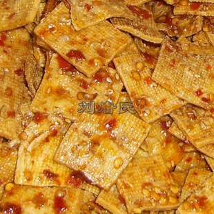  湘西特产 独家私房菜　香辣豆干小吃零食　柔韧香纯的嚼味　250g