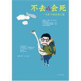 taobao english 13995371299