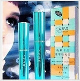 正品㊣火烈鸟焕彩丰盈浓密睫毛膏组合～防水+浓密+纤长+卷翘