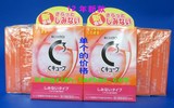 taobao english 3626980067