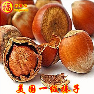  榛子 坚果炒货500g美国一级榛子新货上市 特价两斤包邮 孕妇美食