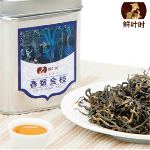  云南红茶 特级滇红 工夫红茶 滇红一芽一叶 春蚕金枝【2个包邮】