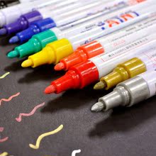 韩国文具 手工diy 相册影集必备 炫彩油漆笔 涂鸦笔 记号笔 9色选