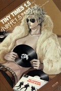 ��28���� Сʱ��1.5��ľʱ��(VOL.3) ������//è