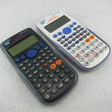 taobao english 13392776243