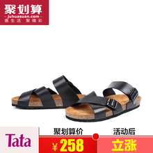 【聚】TATA/他她牛皮001-1BT4夏季男拖鞋 2014年图片