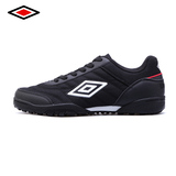 Umbro/茵宝 专柜正品 夏季透气男士运动鞋情侣款跑步鞋子男鞋女鞋