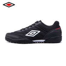 Umbro/�� ר����Ʒ �ļ�͸����ʿ�˶�Ь���¿��ܲ�Ь����ЬŮЬ