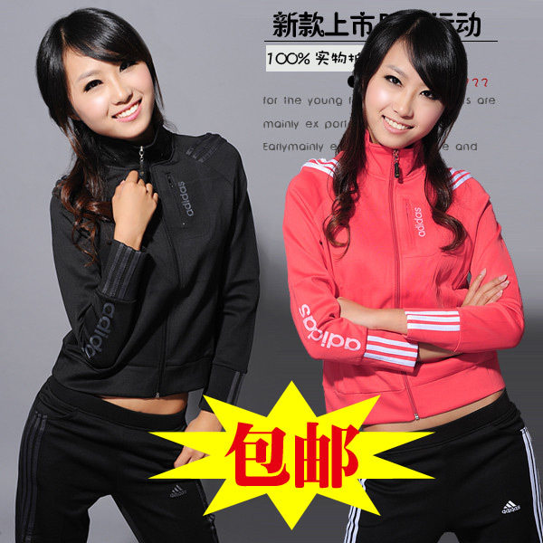 女 adidas 运动服 七天无理由退换