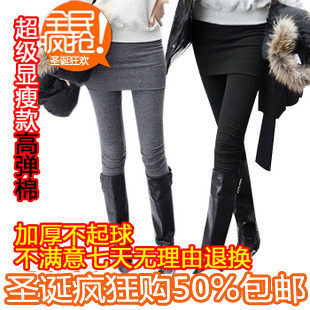 ������������غ��׿�ȹ�ﶬ���붬�����޴��޴��ȽŴ��ȹ��Ů 79.00 Ԫ