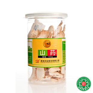  【康美】特优级精选山药150g 送礼佳品 养脾胃 生津益肺 肺虚咳喘