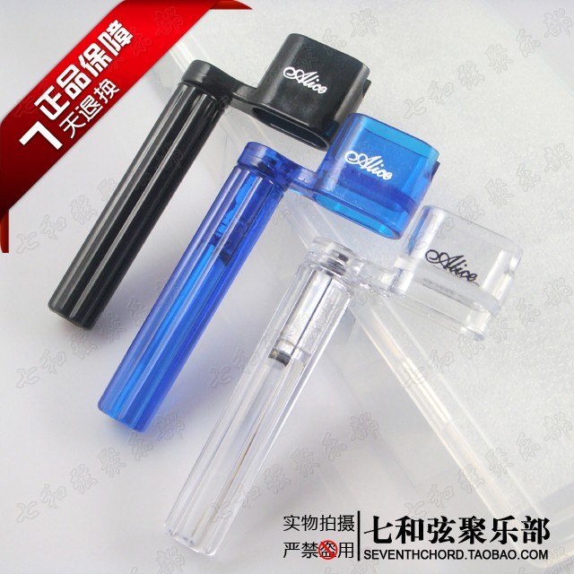 quality goods Alice A009B Acoustic Guitar Winder Alice Electric Guitar Winding toolin the Musical Instruments/Guitar/Piano/Fitting , Musical Instrument Accessories , Guitar Accessories , Winder category - from Buy2taobao.com to provide professional Taobao agent buy service