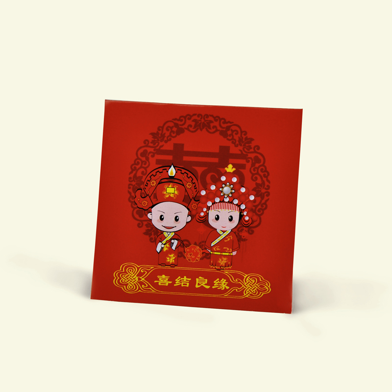 唯卡正品 婚礼小红包袋 小号中式礼金袋 创意结婚香港利是封 唯卡正品 婚礼小红包袋 小号中式礼金袋 创意结婚香港利是封