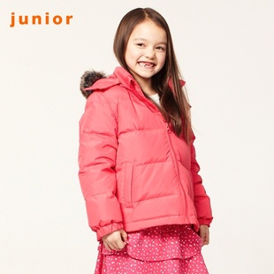 2012 Giordano jacket boys movement detachable Flash hood down jacket 03071611