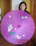 taobao english 14945179423