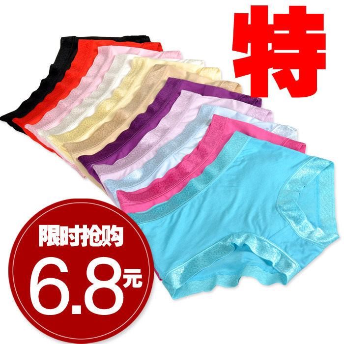 ��ֵ���˿���ỬĪ����Ůʿ�ڿ� �޺�����͸�� �ļ���ѡ��˿�� �۸�:12.00