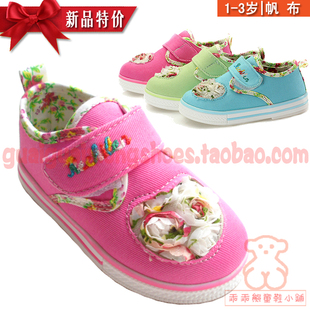 韩版花朵女童帆布鞋 1岁公主单鞋两岁女宝宝鞋