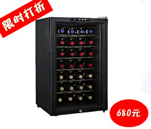 富信 JC-65BW红酒柜 免费升级成新品65SW冷静一倍    特价