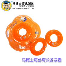 ���� ����ʿ Ӥ����ӾȦ(����ʽ) 3+1Ȧ