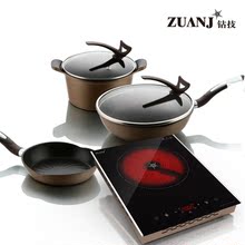 ZUANJ 钻技锅 炒锅+锅盖+汤锅+锅盖+平底锅+钻技炉 六件套