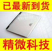 <span class=H>联想</span>F30 F40 F41 F50 C46 Lenovo 双核 独显 <span class=H>二手</span><span class=H>笔记本</span><span class=H>电脑</span>