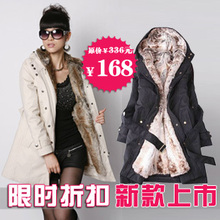 淘金币 2011秋冬新款女装毛毛内胆风衣外套中长款韩版棉衣大衣