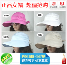 高尔夫球帽 女款 正品 高尔夫大沿帽 golf 可拆顶 两用 遮阳球帽