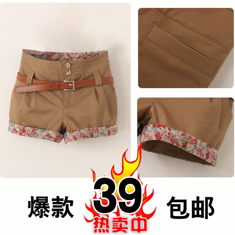 包邮！！2012夏装新款 韩版超级显瘦百搭花边卷边哈伦短裤 女